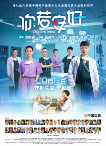 成人国产精品免费网站