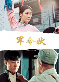能看女生隐私的网站